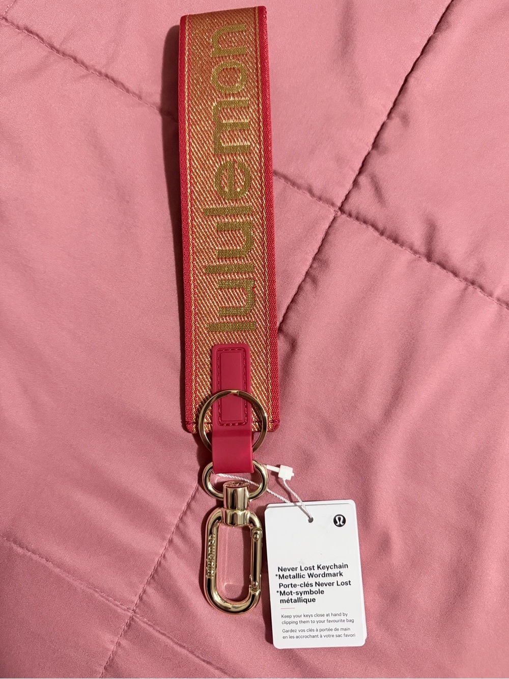 Lululemon Never Lost Keychain - Metallic Wordmark